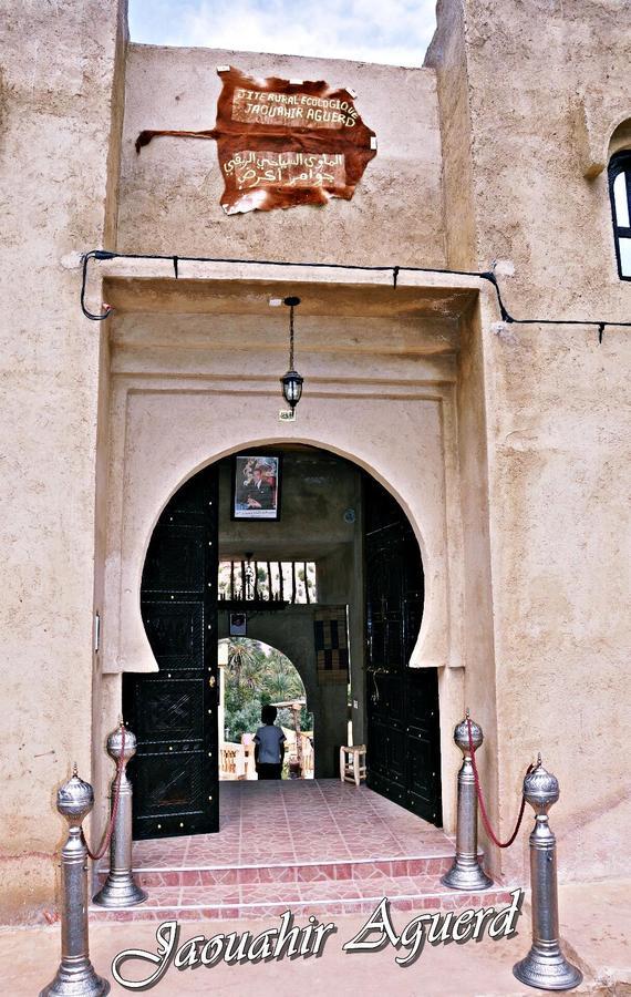 Jawahir Aguerd Hotel Agadir Exterior foto
